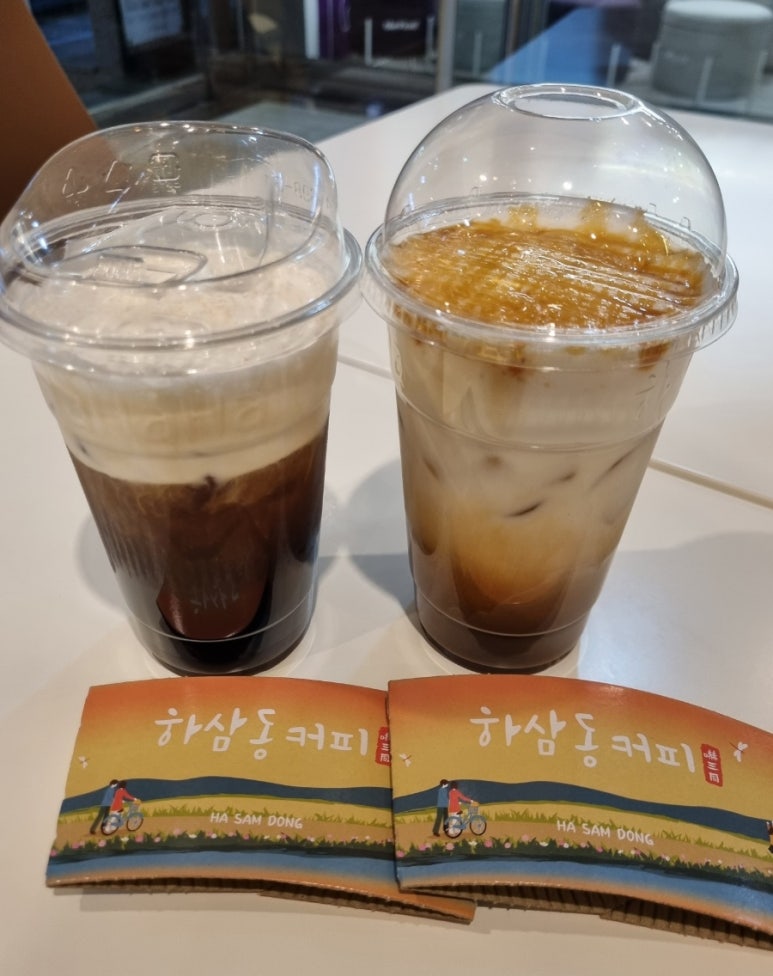 하삼동 커피 법원점 이미지