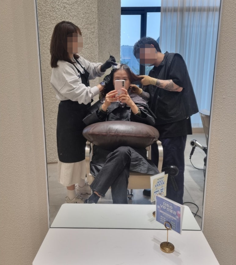 더희수뷰티스토리 (수내점) 이미지