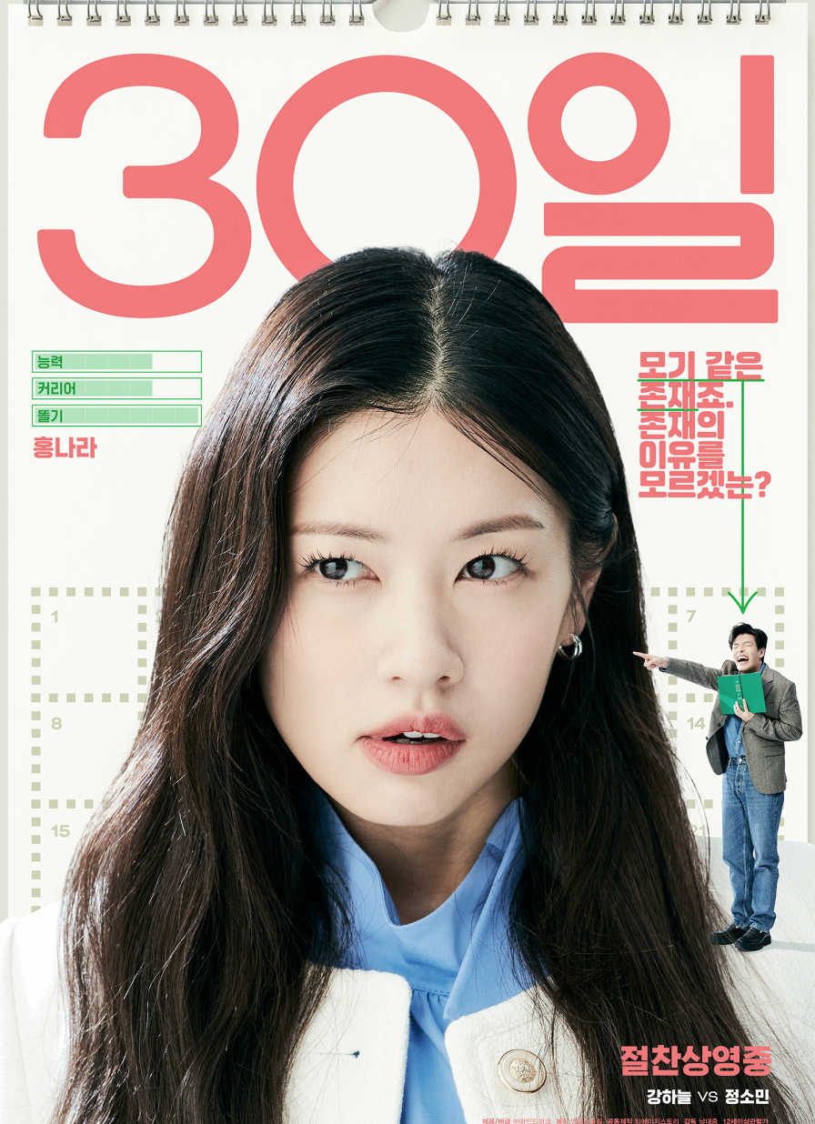 CGV연남 4관 이미지