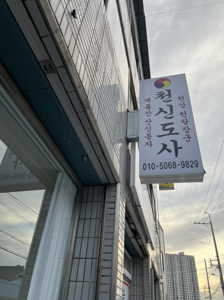 어바웃더베이크 이미지
