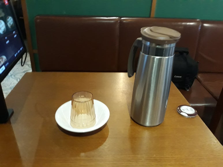 쨈아저씨 이미지