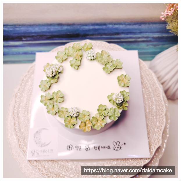 버터클로버(BUTTER CLOVER) 이미지