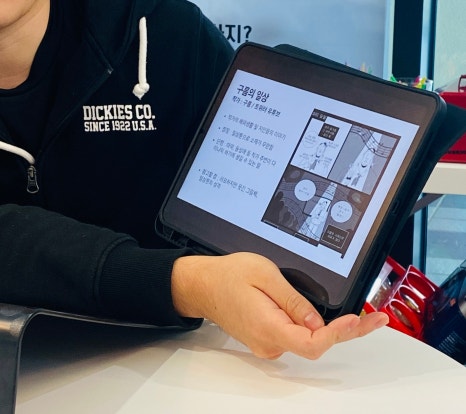 몬앤무트프렌즈 이미지