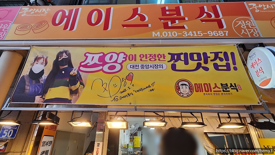 탑스테이볼링 이미지
