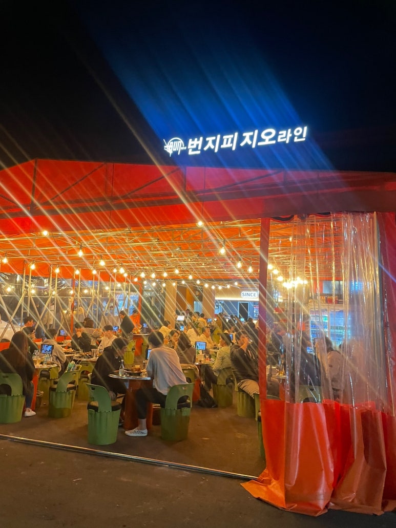 신스1983 이미지
