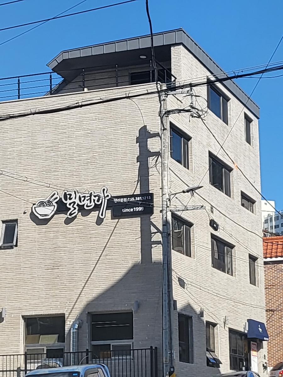 돈후라이드 이미지