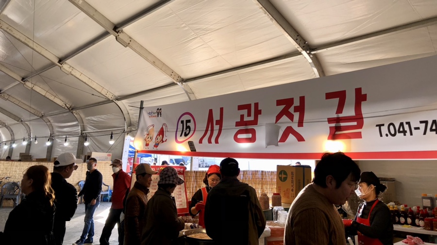 서광상회 이미지