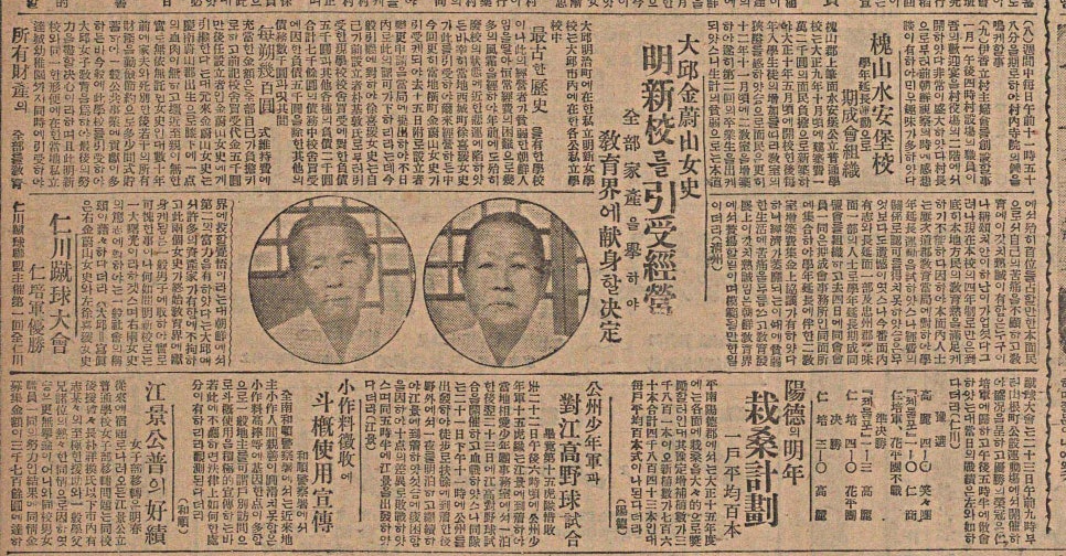명신기획 이미지