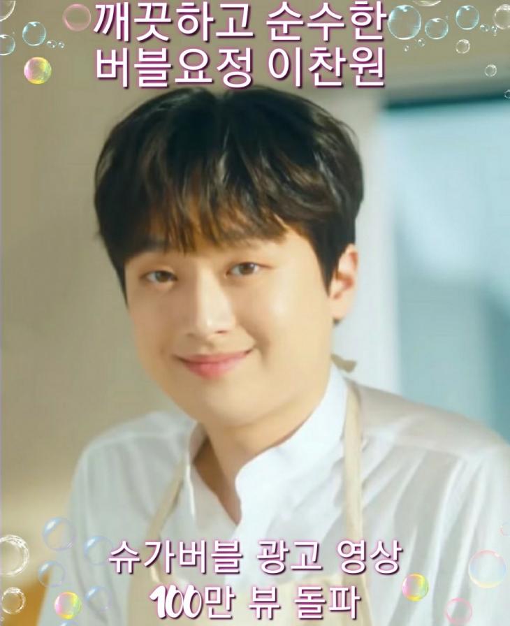 순수세탁 이미지