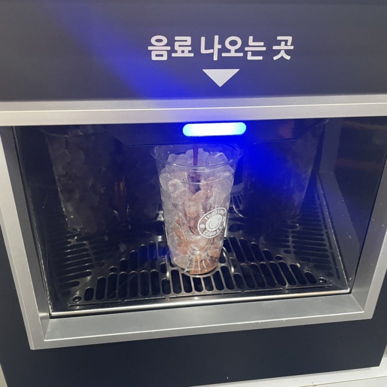 토리키치오산 이미지