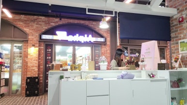 플로르초이스 이미지