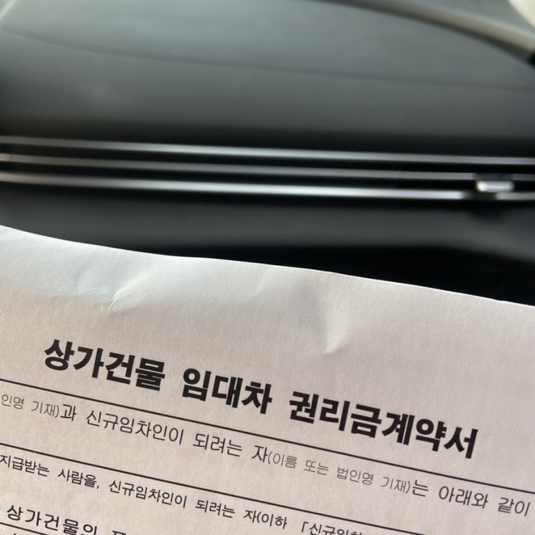 ２１세기떡집 이미지