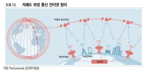 인성테크 이미지