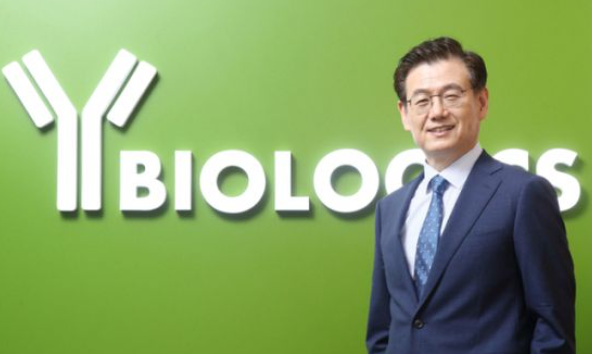 와이바이오텍 이미지