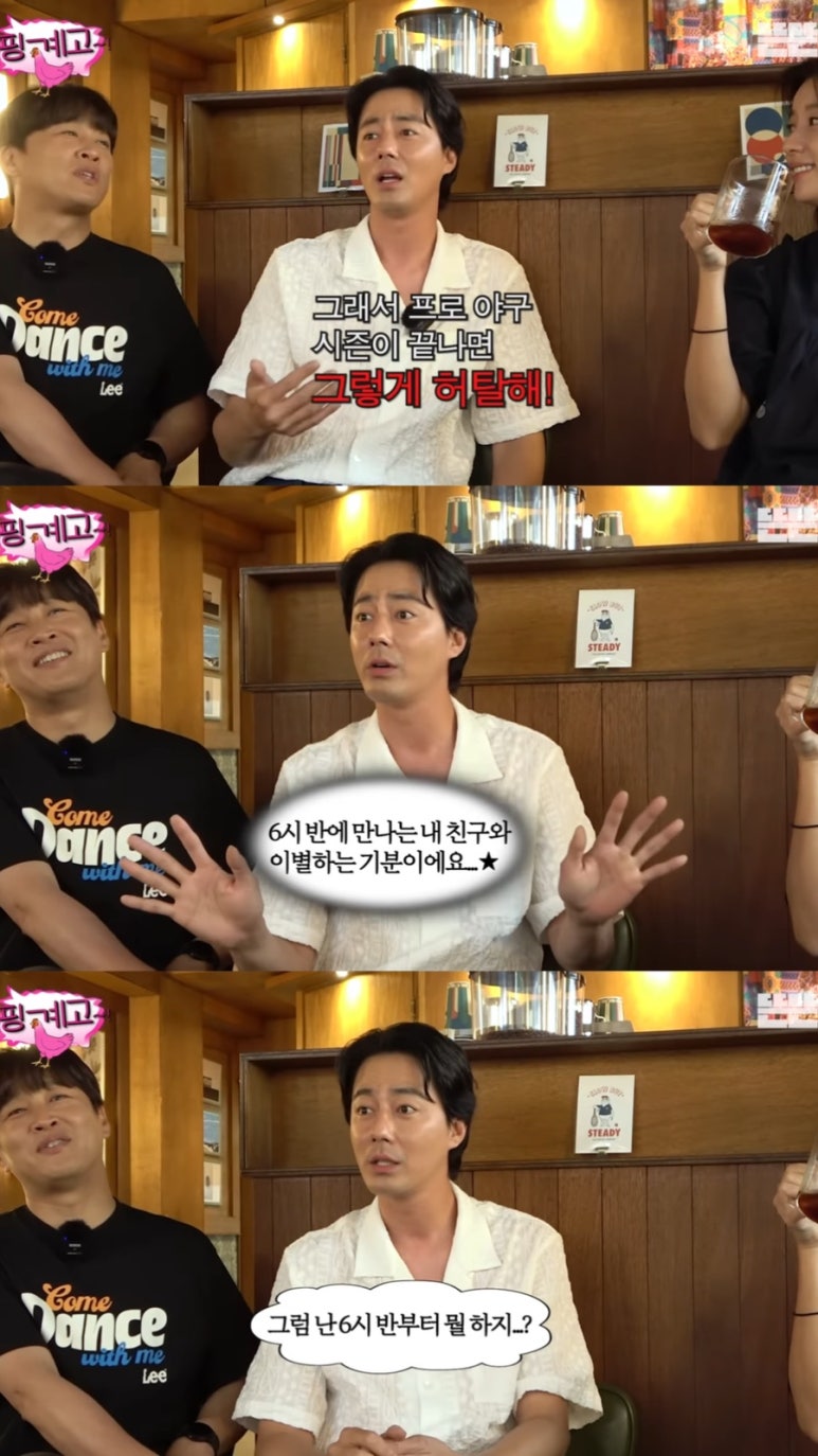 초이커피 이미지