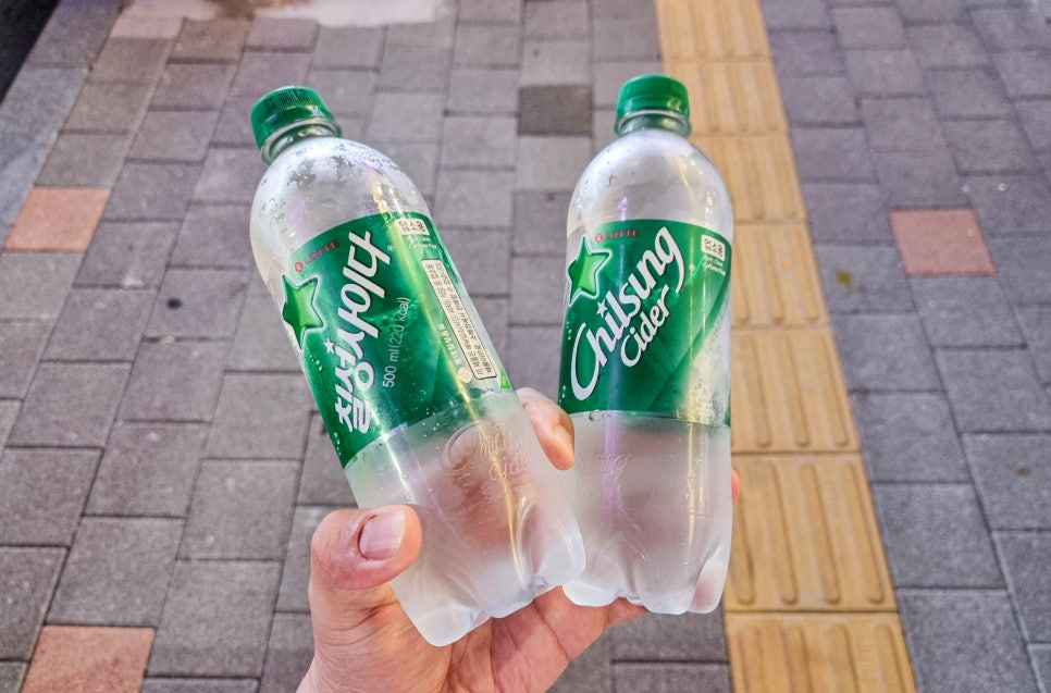 곱마중 이미지