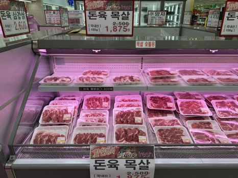 안성축산농협하나로마트 이미지