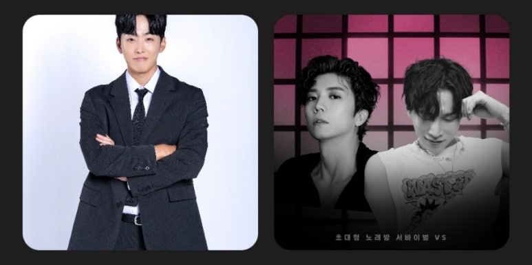 아마추어노래방 이미지