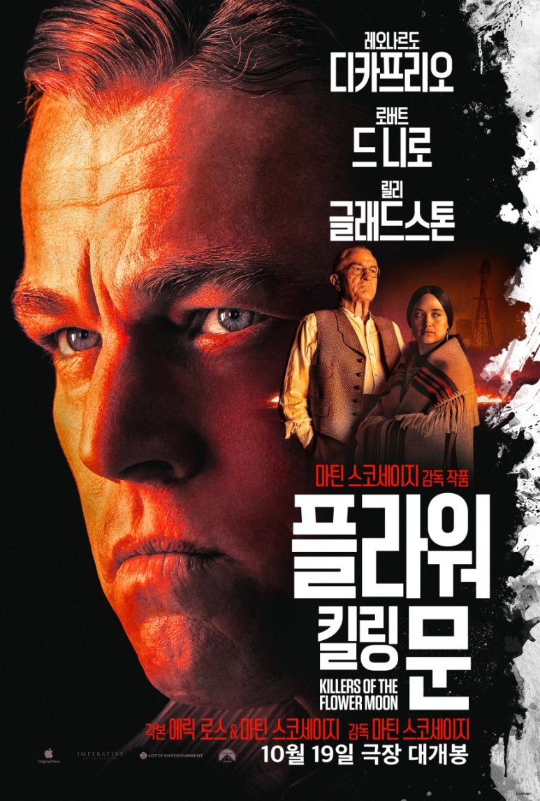 호연플라워 이미지