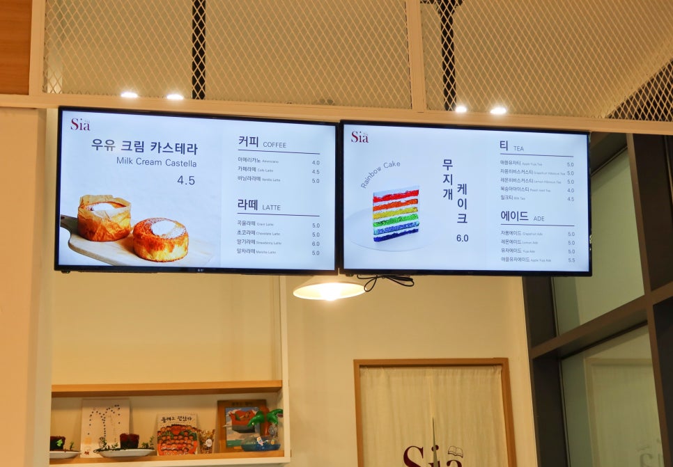 시아북카페아이파크몰 이미지