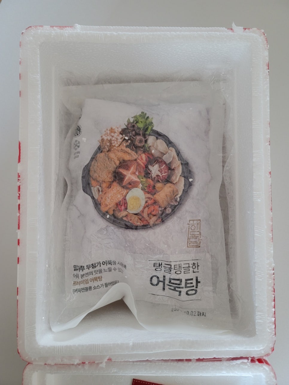 선인커머스 이미지