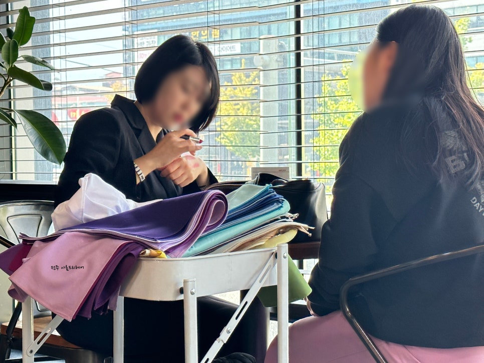 아름드리헤어 이미지