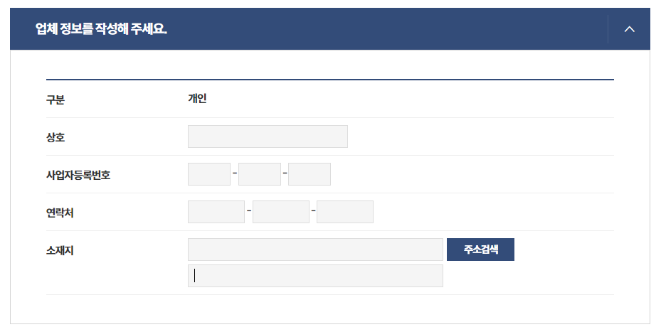 편한통신 이미지