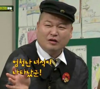 신북경 이미지