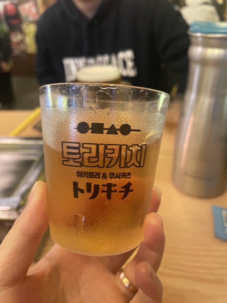토리키치오산 이미지