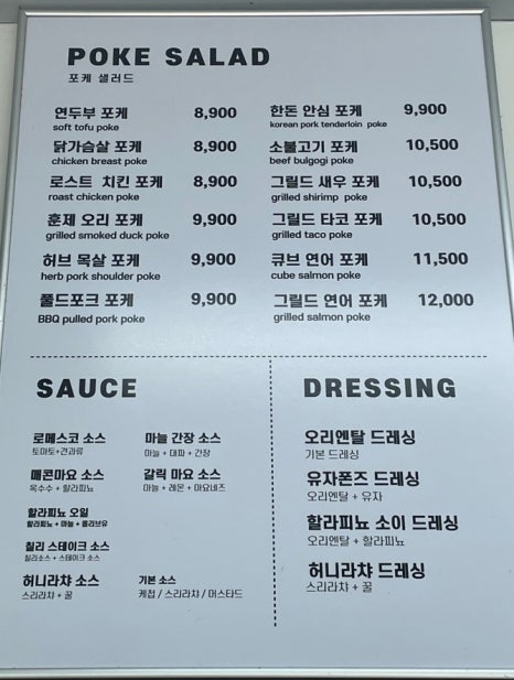 내가찾던한끼 이미지