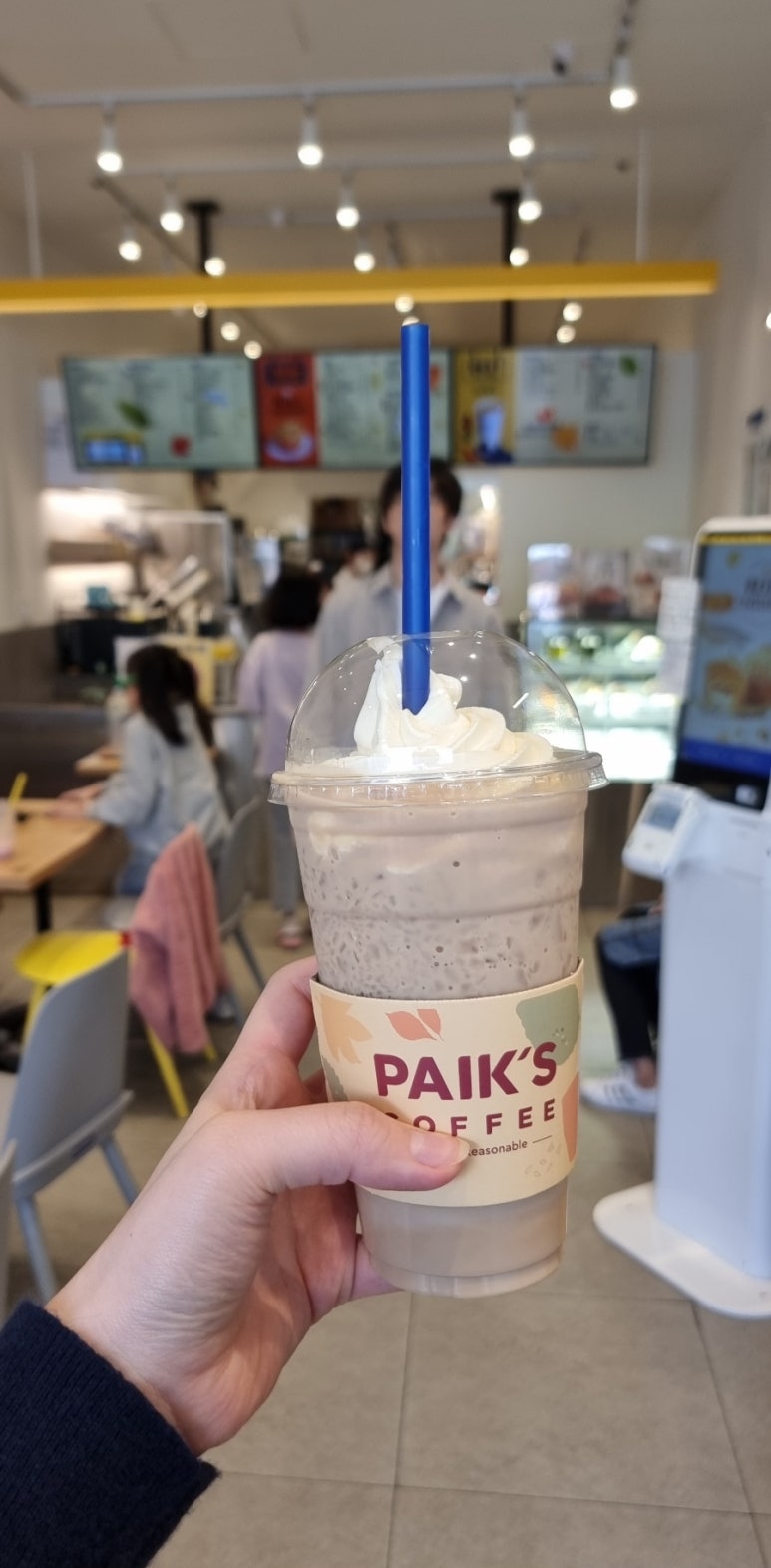 난타5000피자용인 이미지