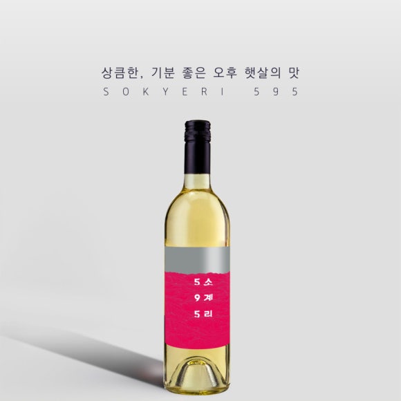 청수문구 이미지