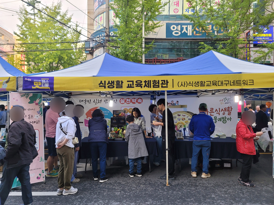 빠리지엥과자점 이미지