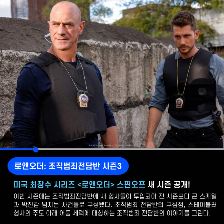 웨이브앤바이브 이미지