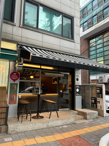 만유인력 카페 이미지
