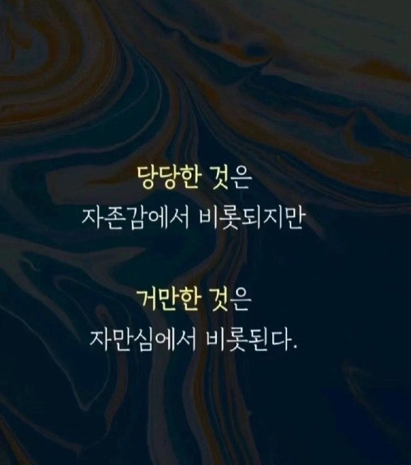 아름다운자리 이미지
