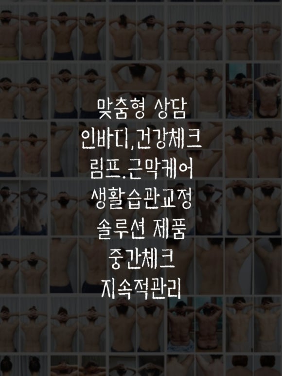 뷰씨슬림 이미지