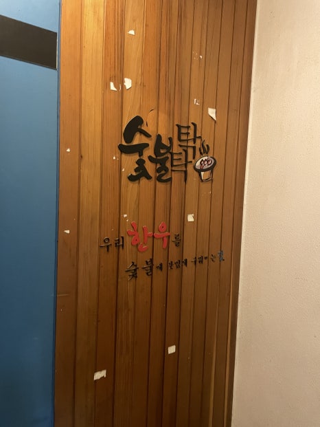 보경유통 이미지
