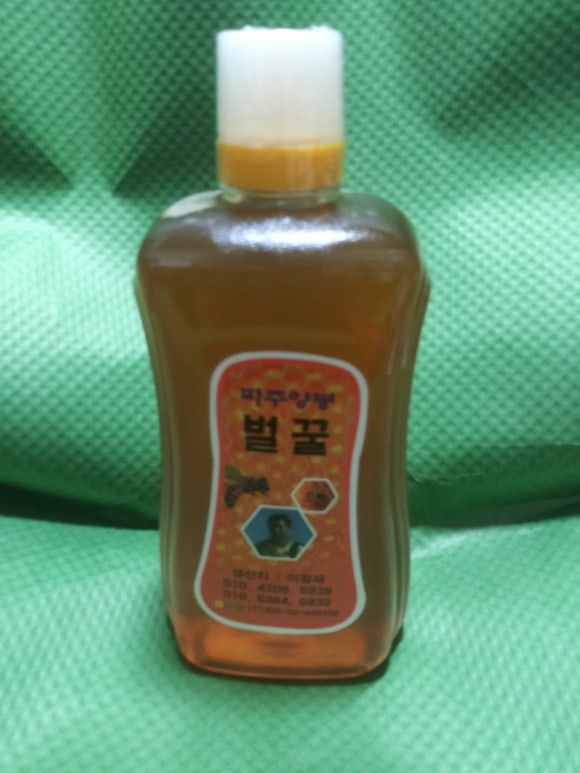 파주양봉 이미지
