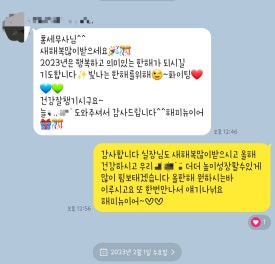 해담세무회계사무소 이미지
