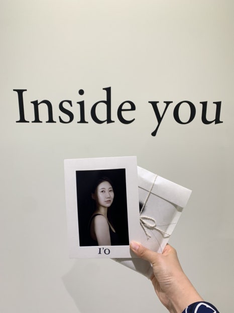 가든아이오나 이미지