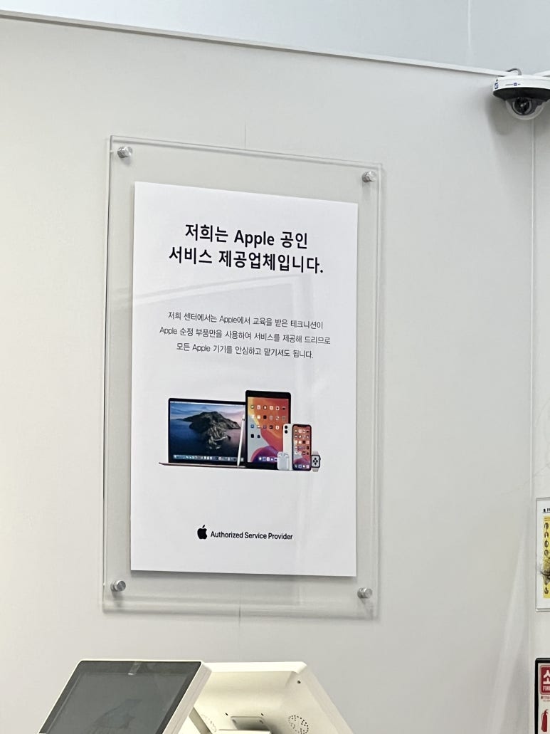 위니아서비스은평 이미지