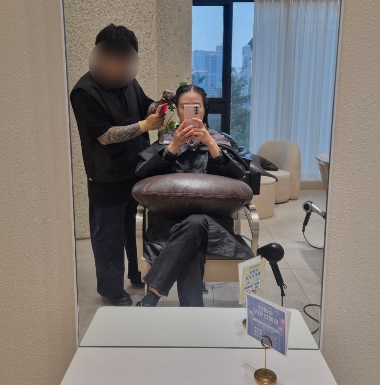 더희수뷰티스토리 (수내점) 이미지