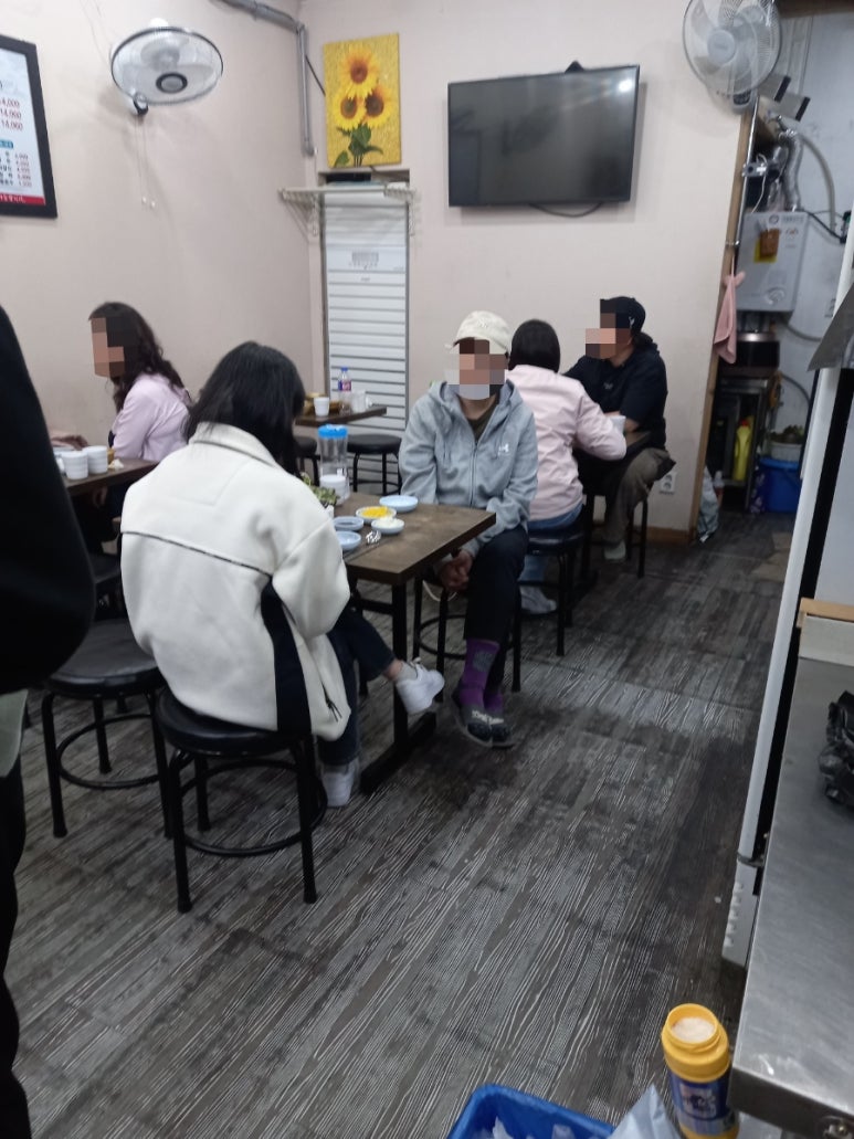조아저씨곱창 이미지