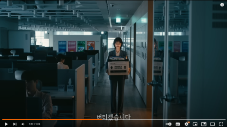 에이스잡플랫폼 이미지