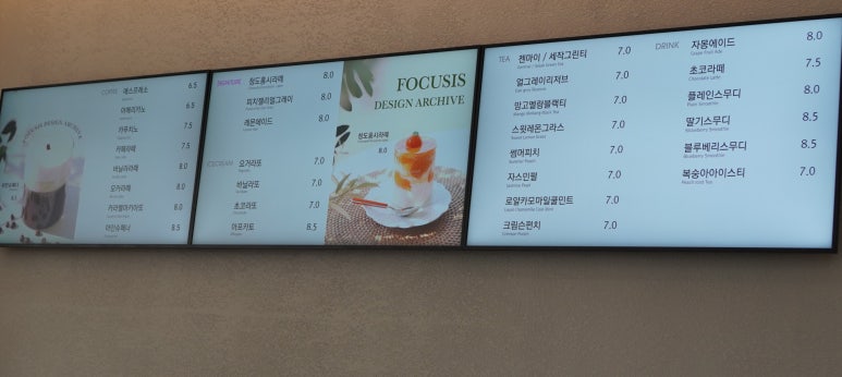 포커시스디자인아카이브 이미지