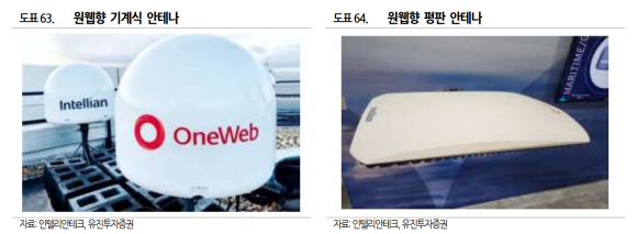 인성테크 이미지