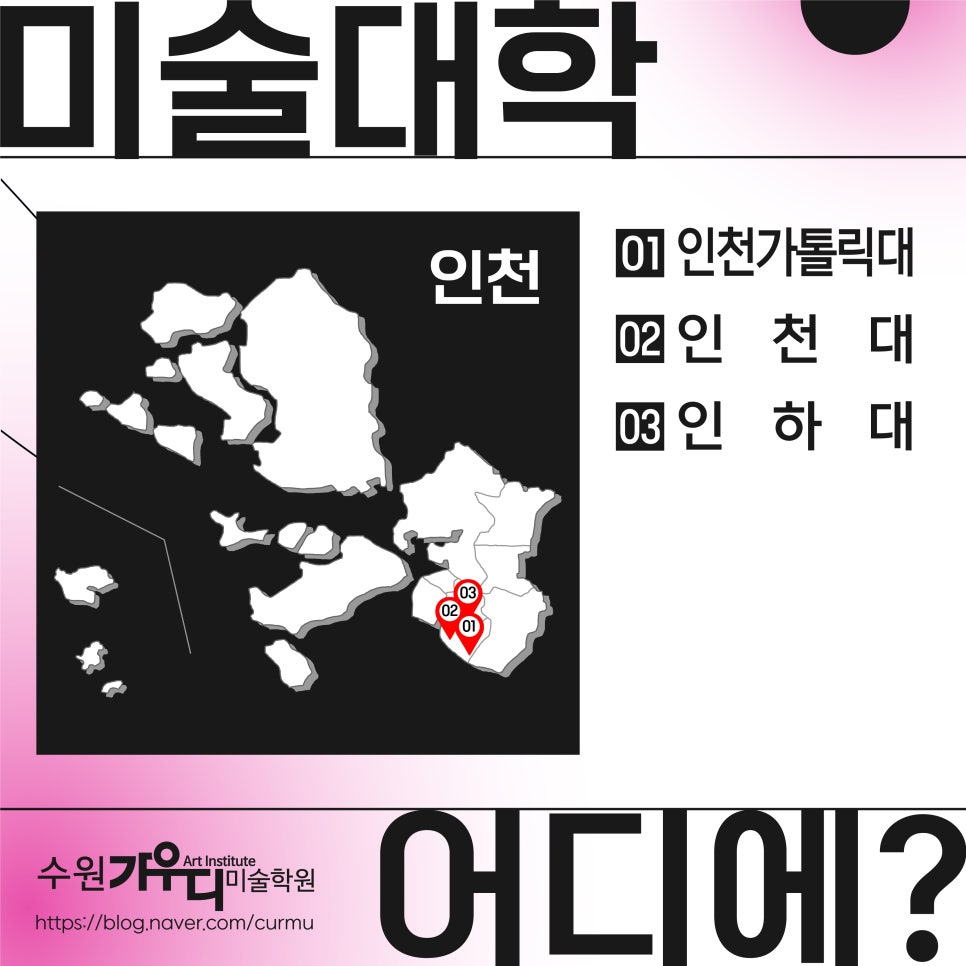 한양산기 이미지