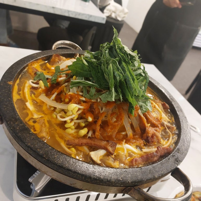 곱마중 이미지