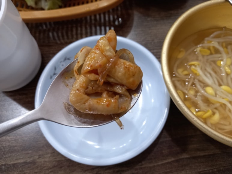 조아저씨곱창 이미지